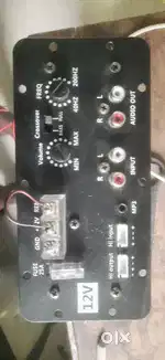 Sub amplifear