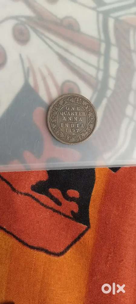 Old coin in 1897