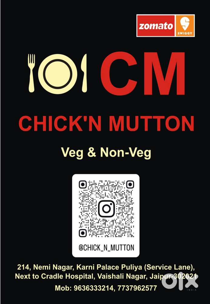 Chef - Veg & Non veg (Indian+Chinese)