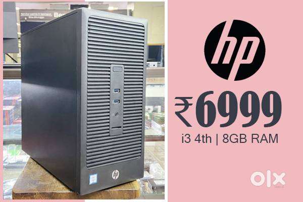 CPU HP COMPUTER 8GB RAM GRAPHICS 2GB WARRANTY  DESKTOP PC