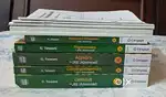 Cengage Mathematics (Complete Set + DPPs)