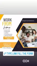 Work from home