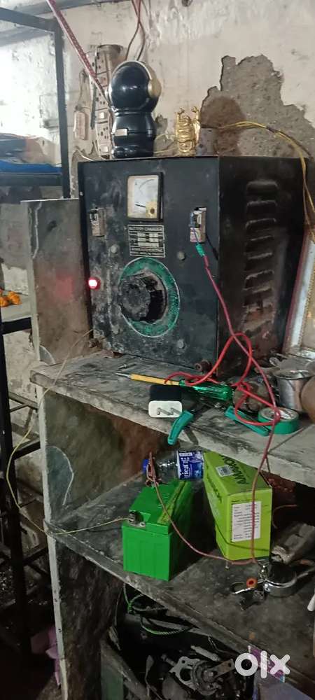 Battery charger box