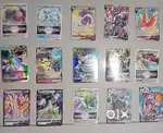 Pokemon cards (bundles)