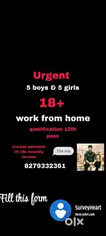 Part time work opportunities