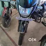 Passion  pro