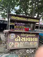 Lari Vechvani che banne sathe
