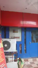 Shop at Prime Locations