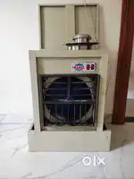 Mini Desert Cooler
