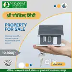Shree govind city vatika jaipur