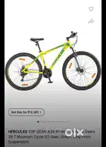 Full size cycle with adjustable seats