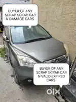 BUYER OF ANY SCRAP SCRAP CAR N VALID EXPIRED CARS N WASTE CARS