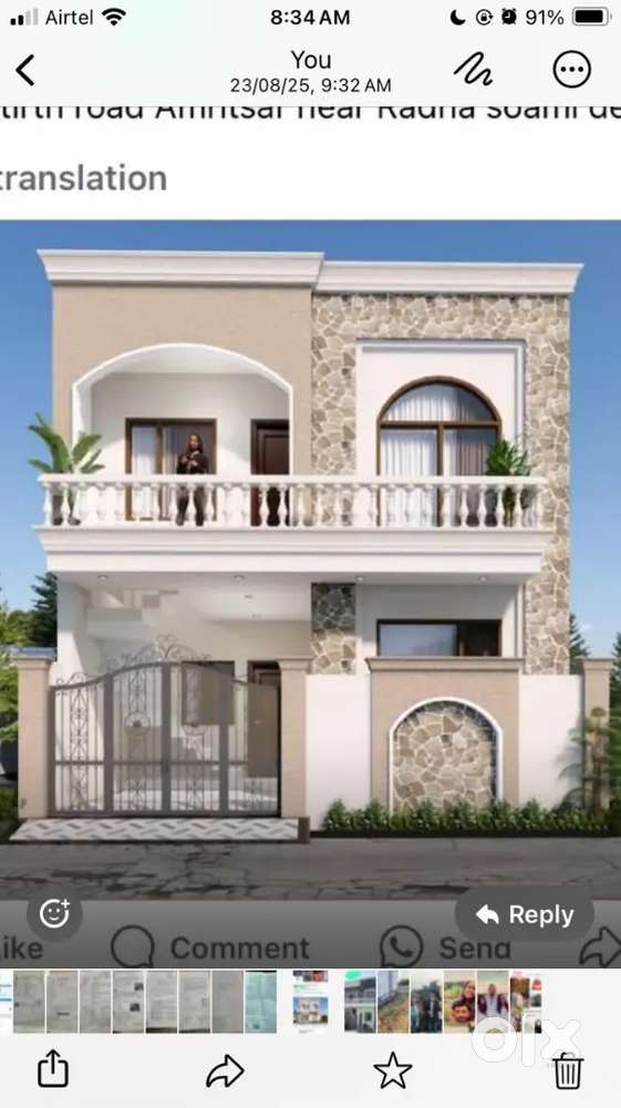 Friends property