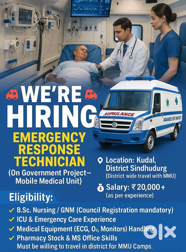 Emergency Response Technician (MMU – Government Project)