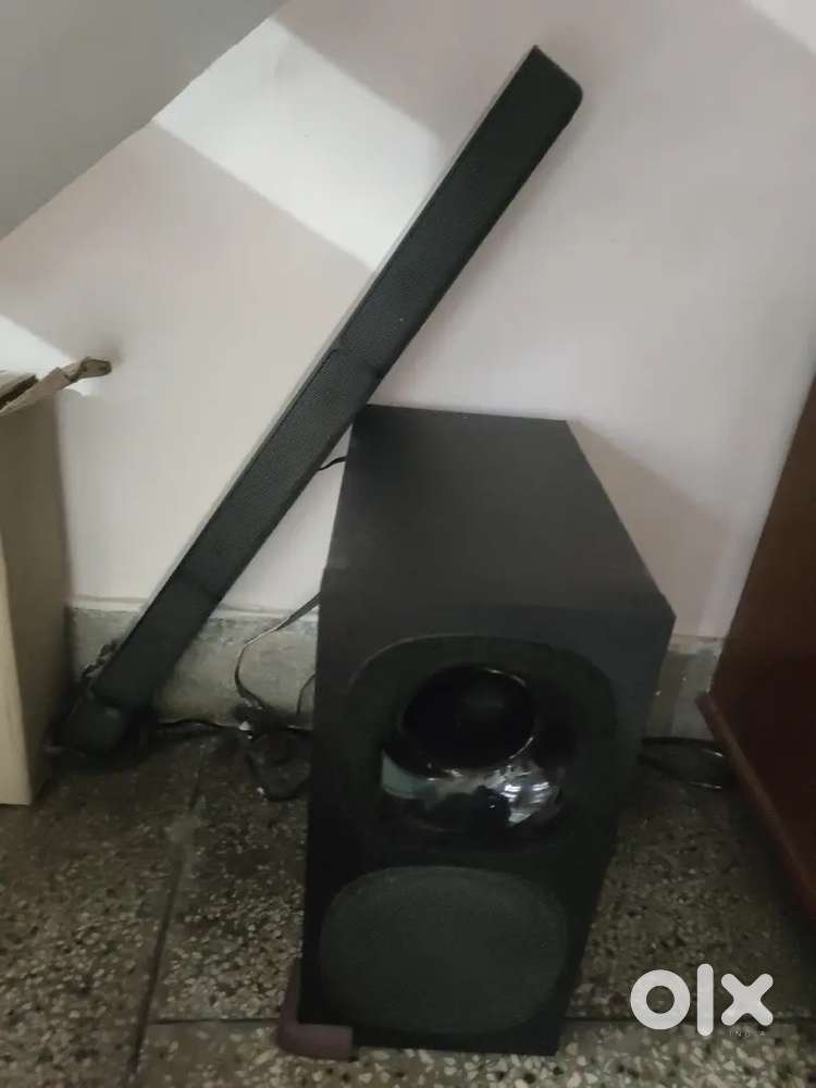 Home theatre