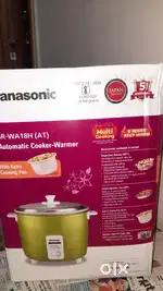 Panasonic rice cooker 1.8litres blue color brand new