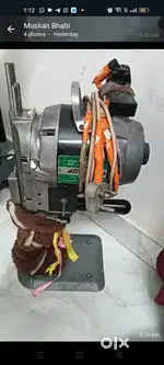 Kapda katne ki machine John CV Dale
