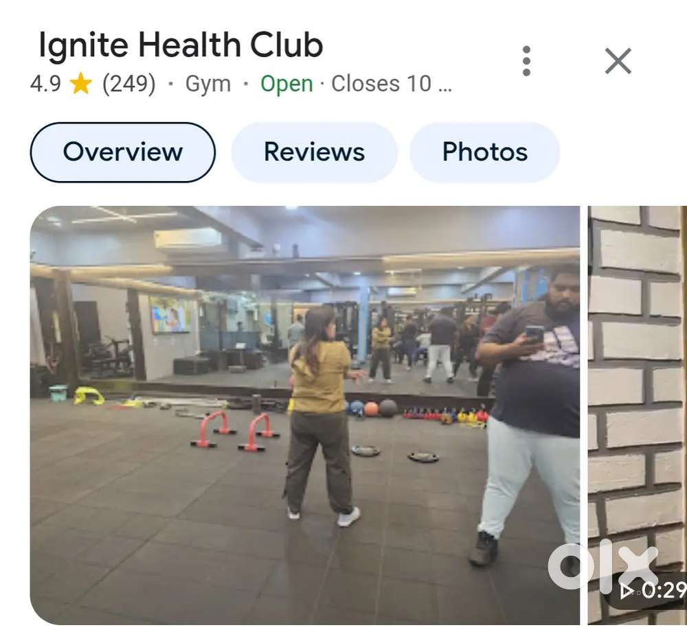 Event Manager /Operation Manager