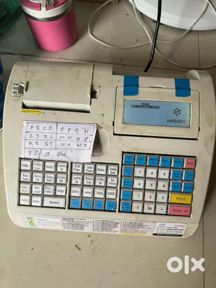 Billing Machine