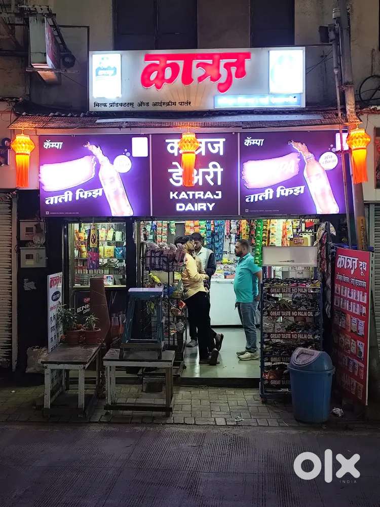 Counter sales executive