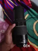 Canon EF 75  300mm