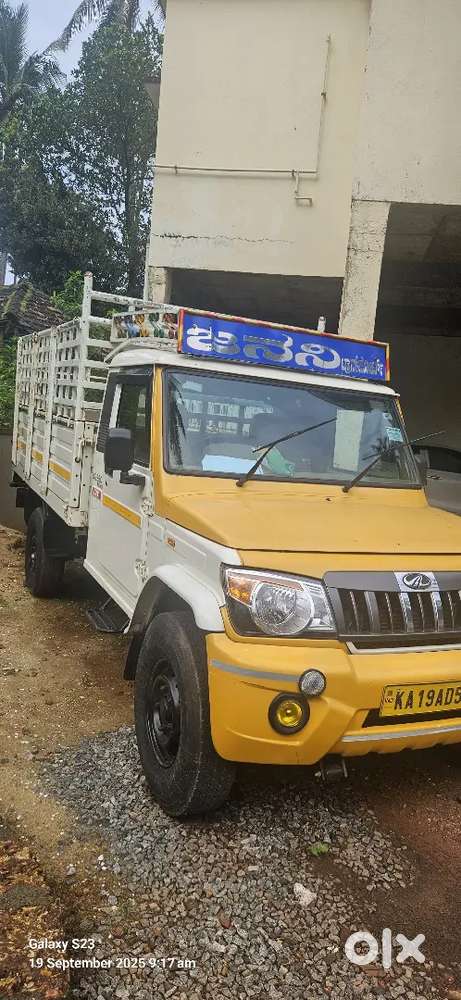 Mahindra pickup