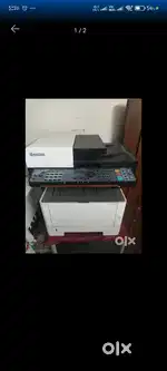 Kyocera Xerox Machine