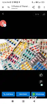 Wanted Pharmacist