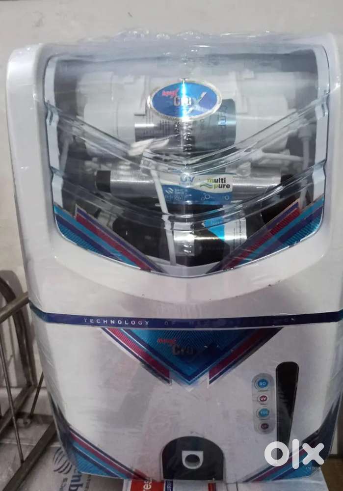 RO FOR SALE