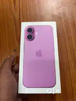 iPhone 16 seal pack