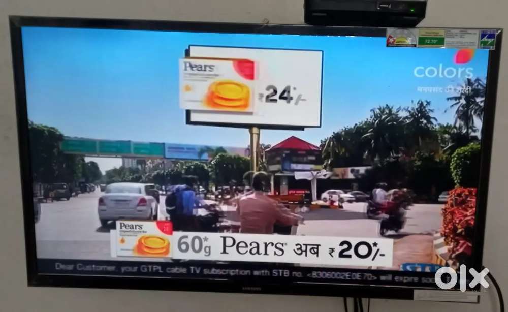 Samsung tv