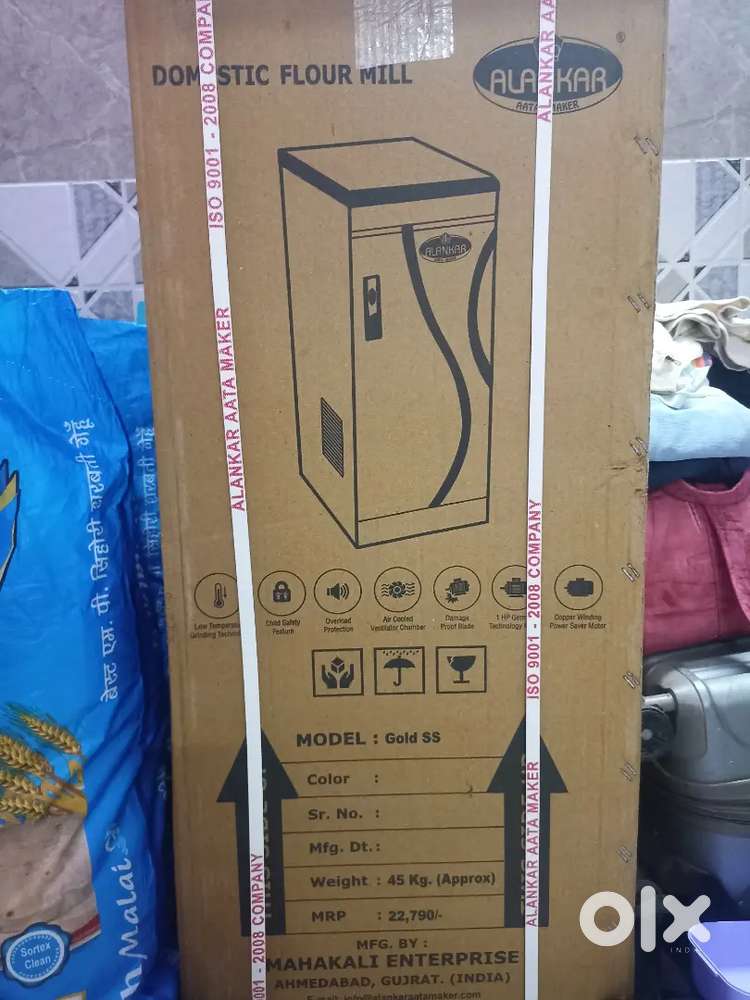 Aata chakki machine domestic flour mill for sell new with paking