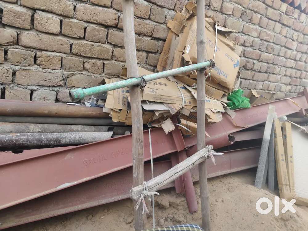 4. gater     jisko Lena ho vo hi contact kare