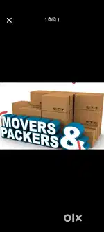 *SHIVANSH* packers and movers