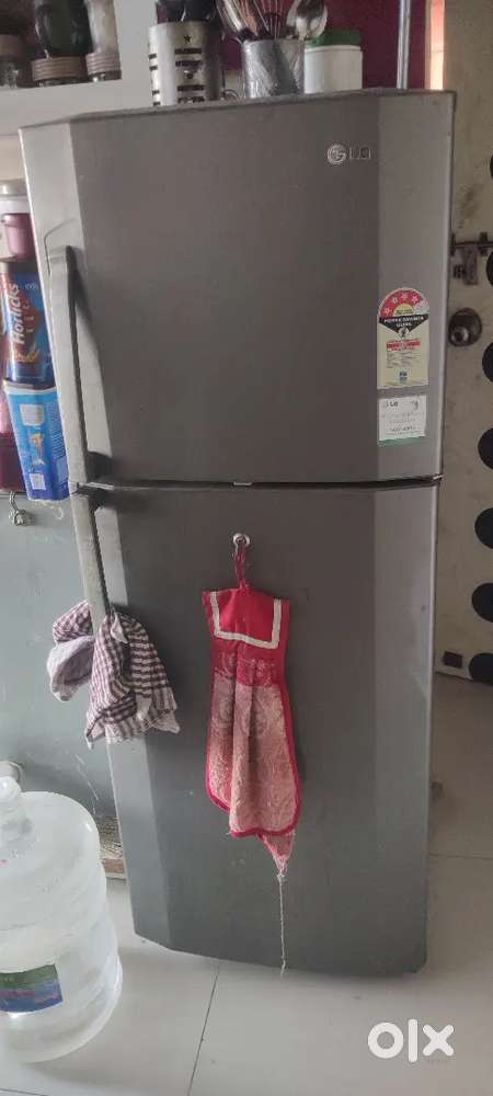 Refrigerator LG