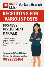 Wanted BUSINESS DEVELOPMENT MANAGER& SALES DEVELOPMENT MANAGER.