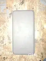 Veger  power bank