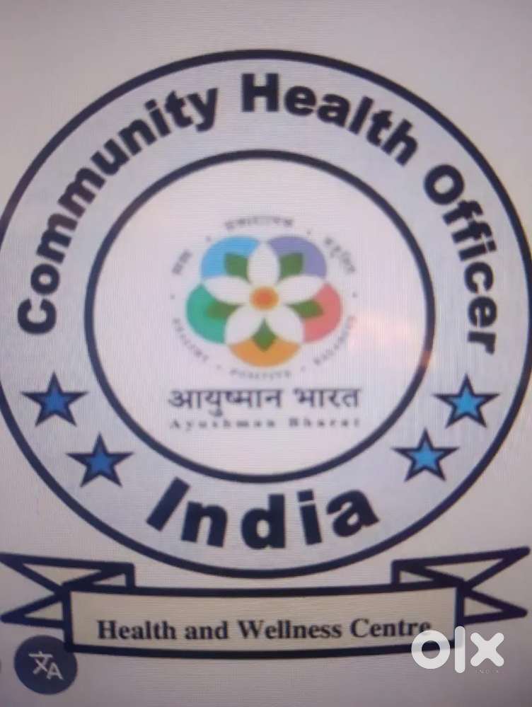 Looking for CHO teachers who have good commands