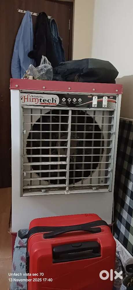 Cooler is on sale urgently