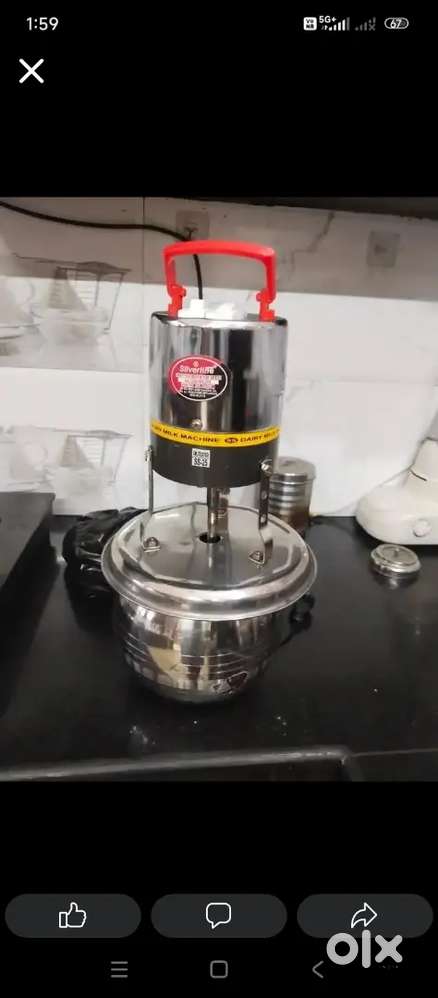 Heavy Electric madhani