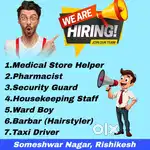 JOB IN RISHIKESH