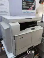 Canon Image Runner 2006N / Printer