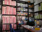 Vacancy for a male office assistant for a dental supplying store