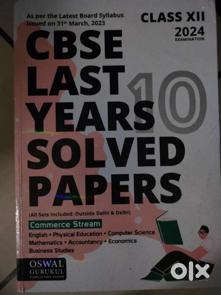 Cbse last year's solved paper(commerce)