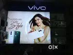 Vivo light board
