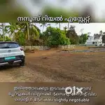 ഇരിഞ്ഞാലക്കുട ഇടവകയിൽ ഹൗസ് പ്ലോട്ടുകൾ വില്പനക്ക്