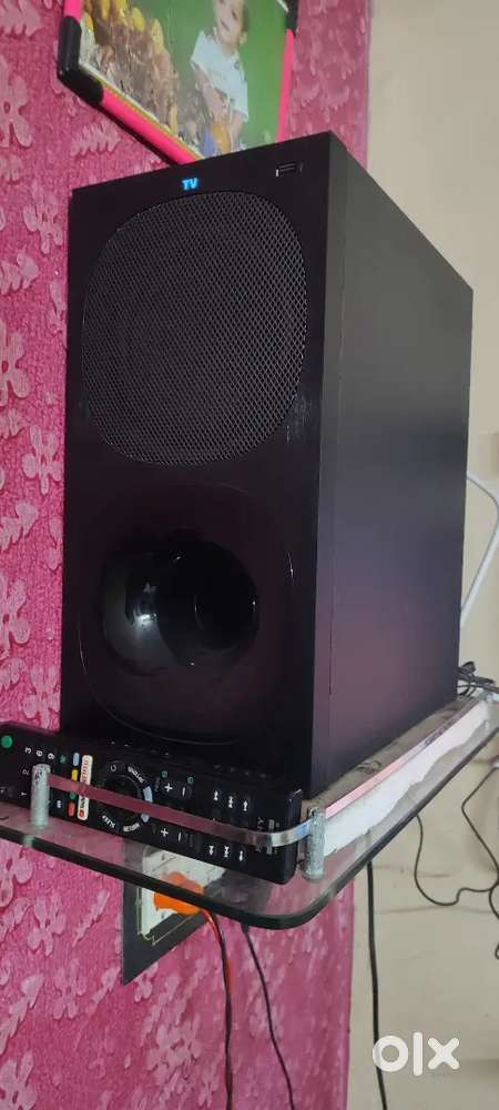 Sony home tethar