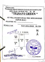 Tejasvini green colony bande ke Balaji k pass fulera