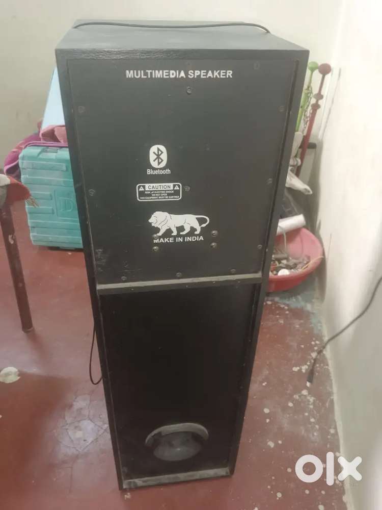 टावर का स्पीकर