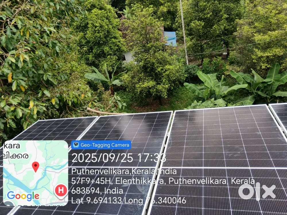 Field Service Technician